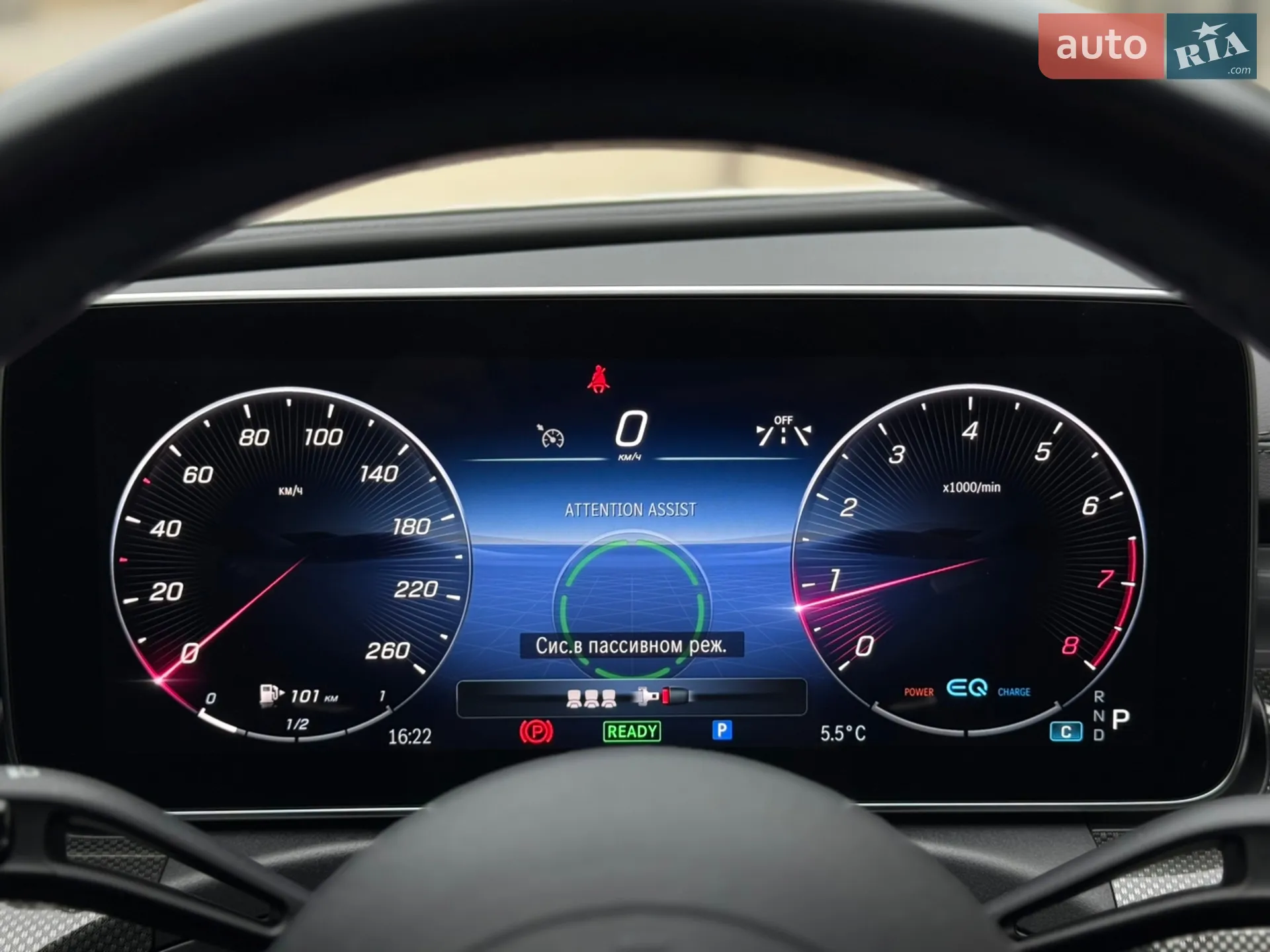 2021 Mercedes-Benz C-klasse - мініатюра 46