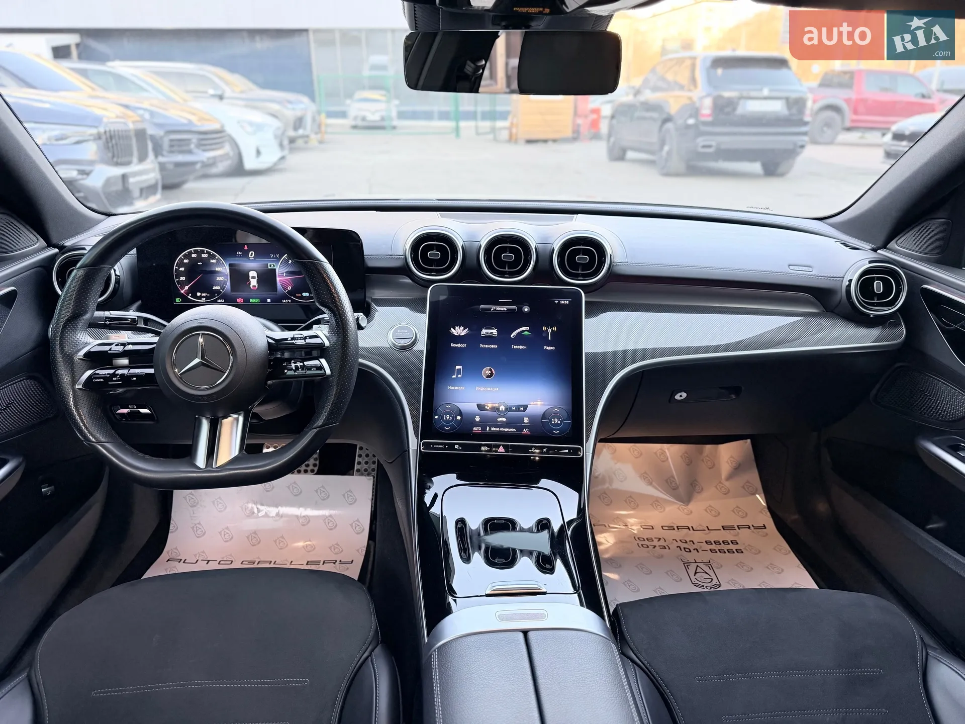 2021 Mercedes-Benz C-klasse - мініатюра 14