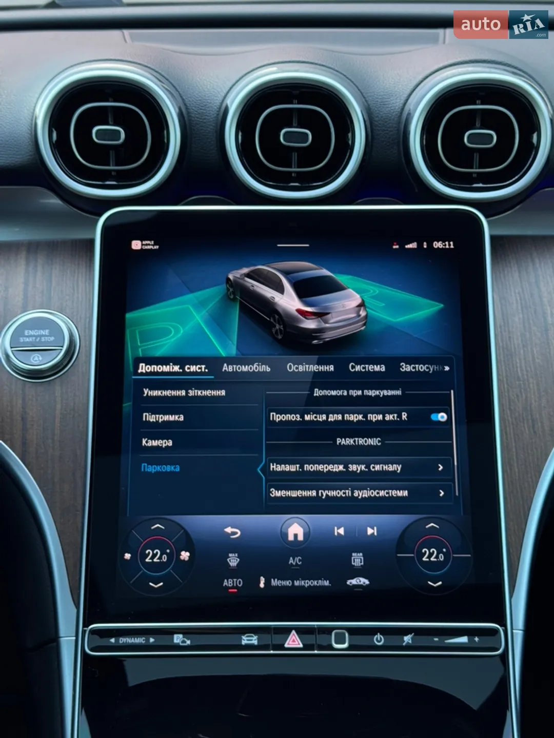 2025 Mercedes-Benz C-klasse - мініатюра 28