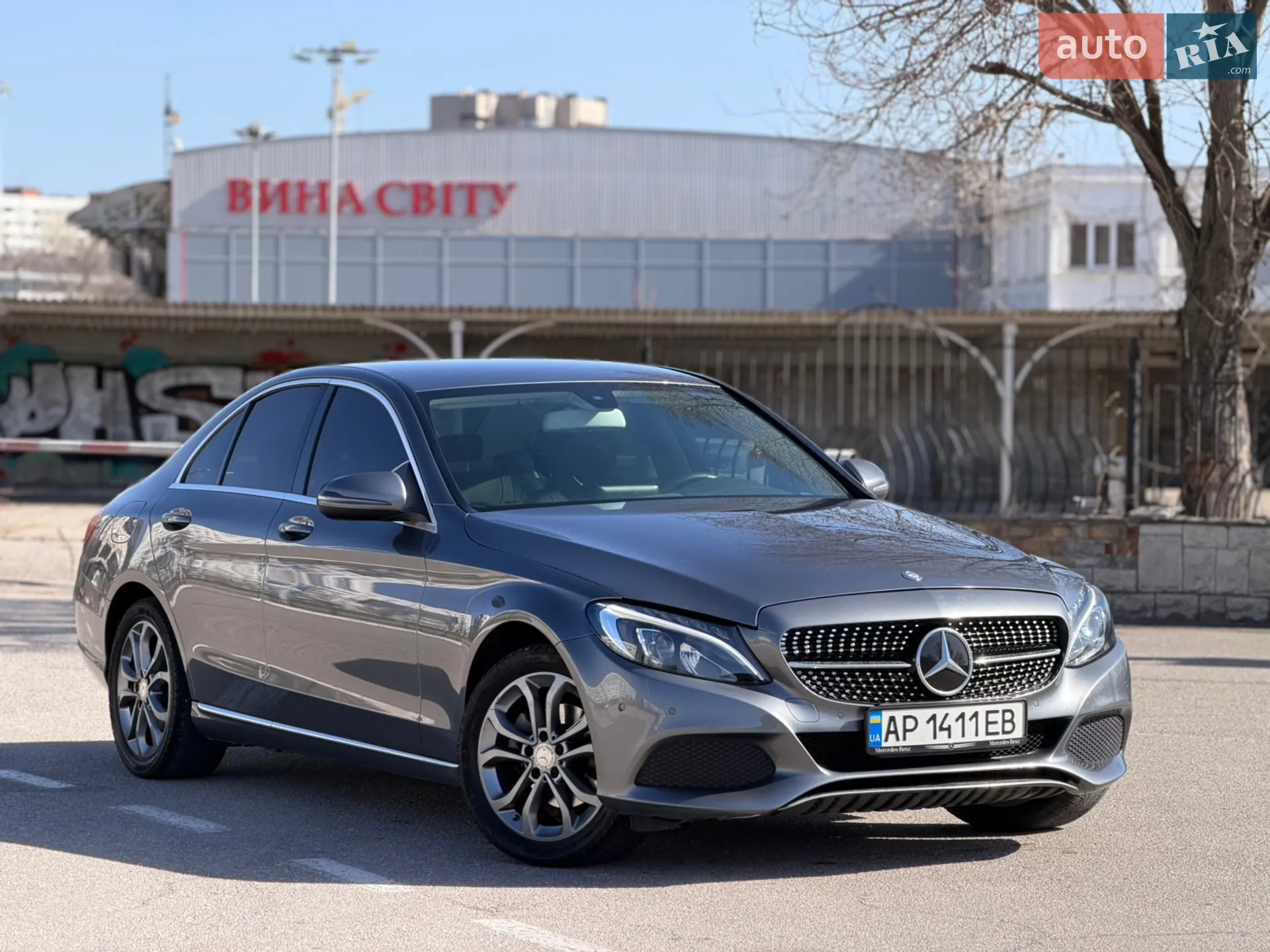 2017 Mercedes-Benz C-klasse - мініатюра 13