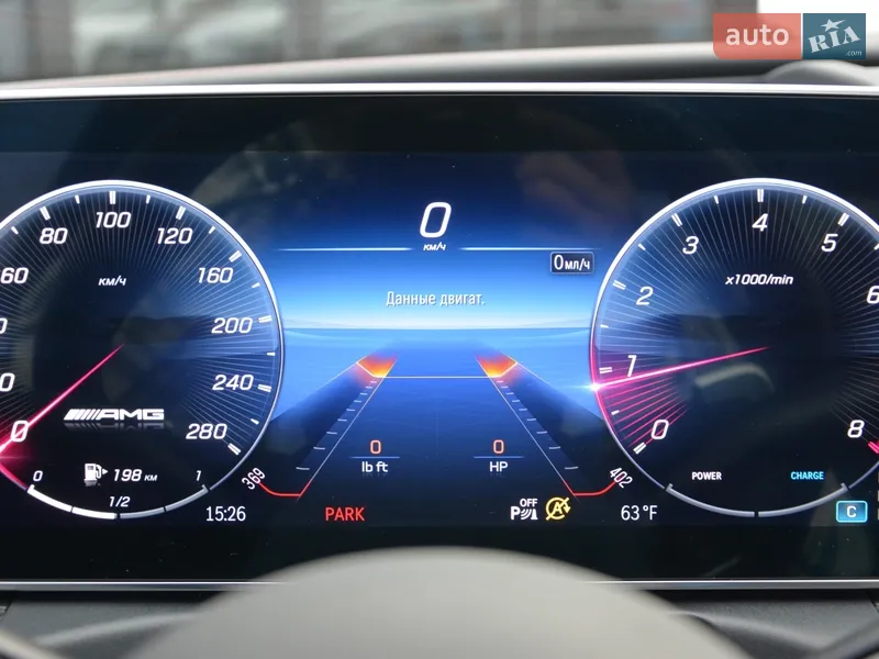 Mercedes-Benz C-Class 2022 VIN W1KAF8HB9PR100181 фото оголошення 27 з 124