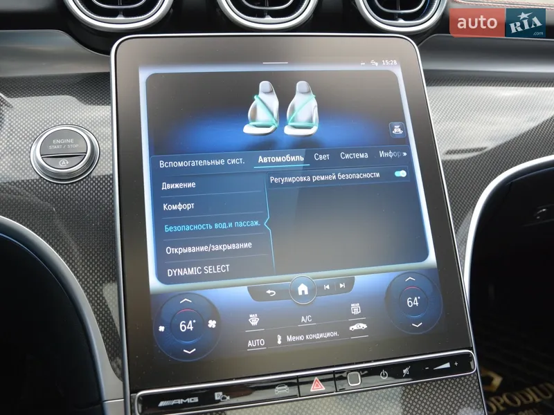 Mercedes-Benz C-Class 2022 VIN W1KAF8HB9PR100181 фото оголошення 51 з 124