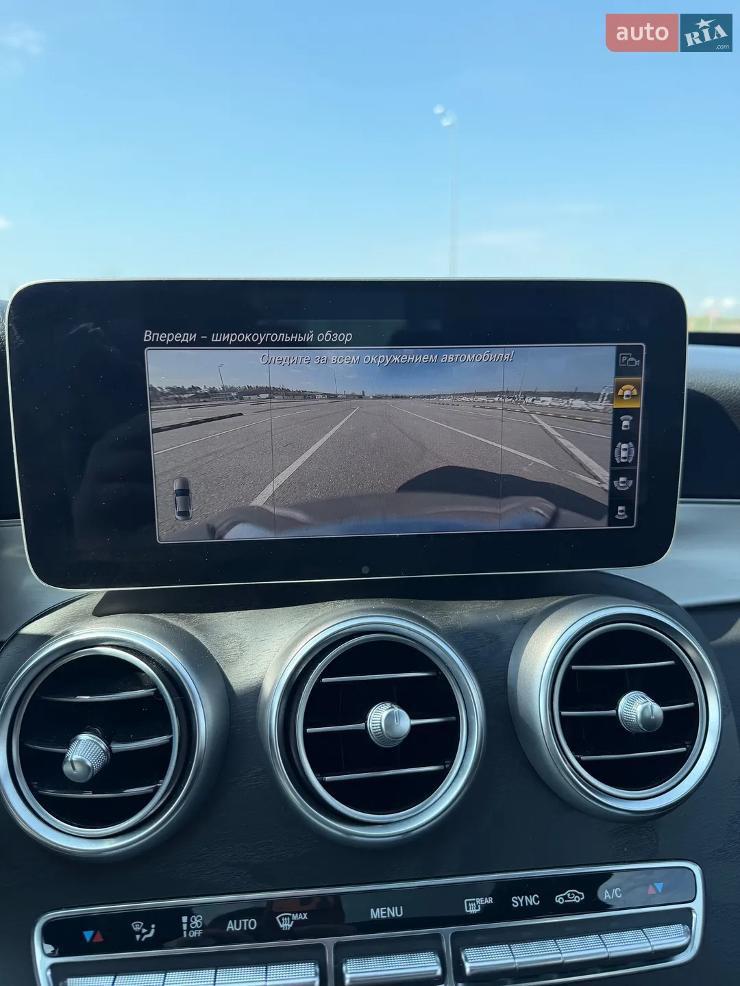 2021 Mercedes-Benz C-klasse - мініатюра 48