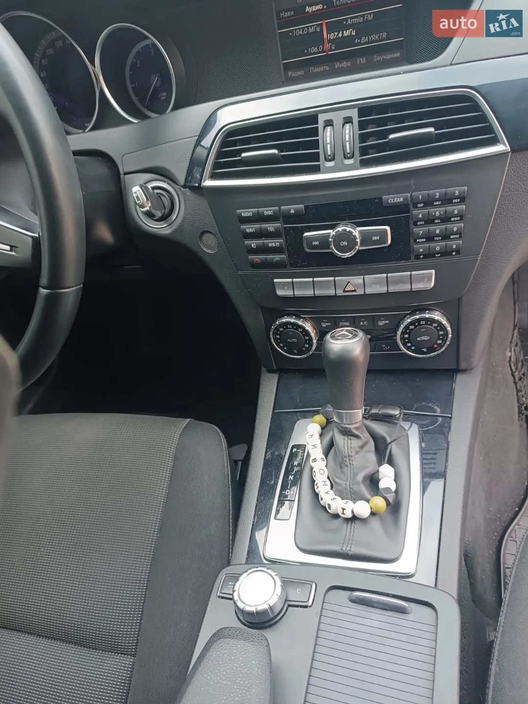 2013 Mercedes-Benz C-klasse - мініатюра 14