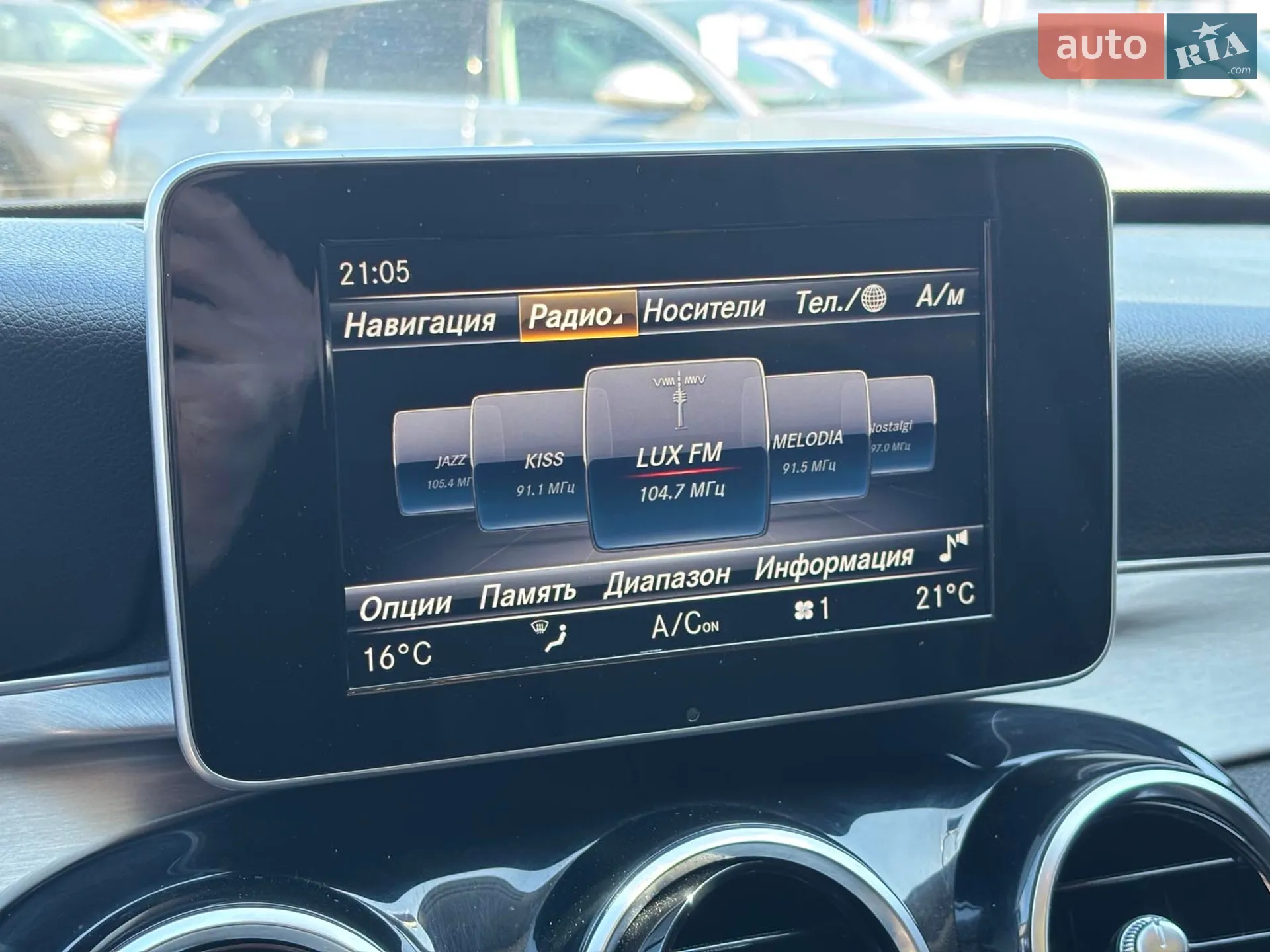 2017 Mercedes-Benz C-klasse - мініатюра 30