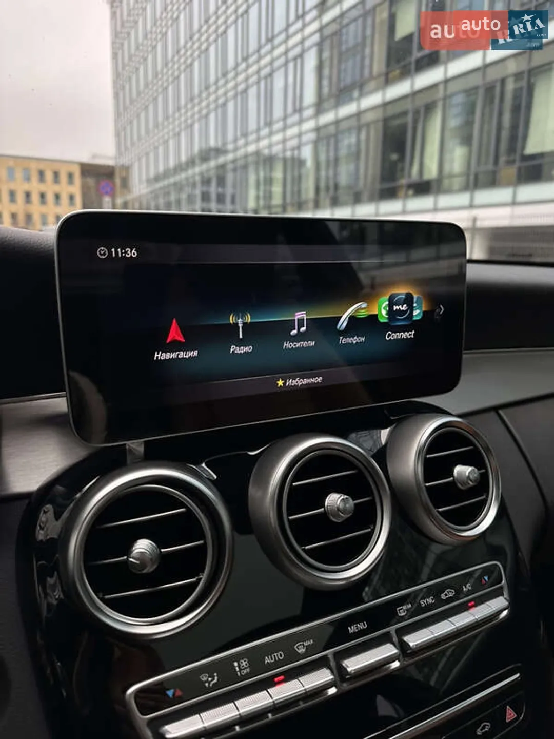2019 Mercedes-Benz C-klasse - мініатюра 11