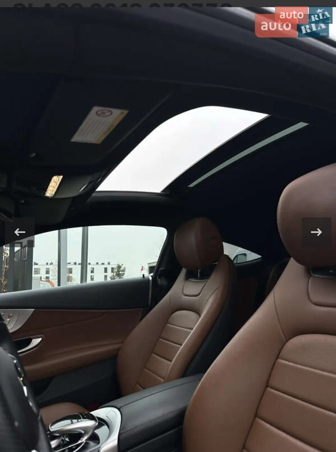 2019 Mercedes-Benz C-klasse - мініатюра 8