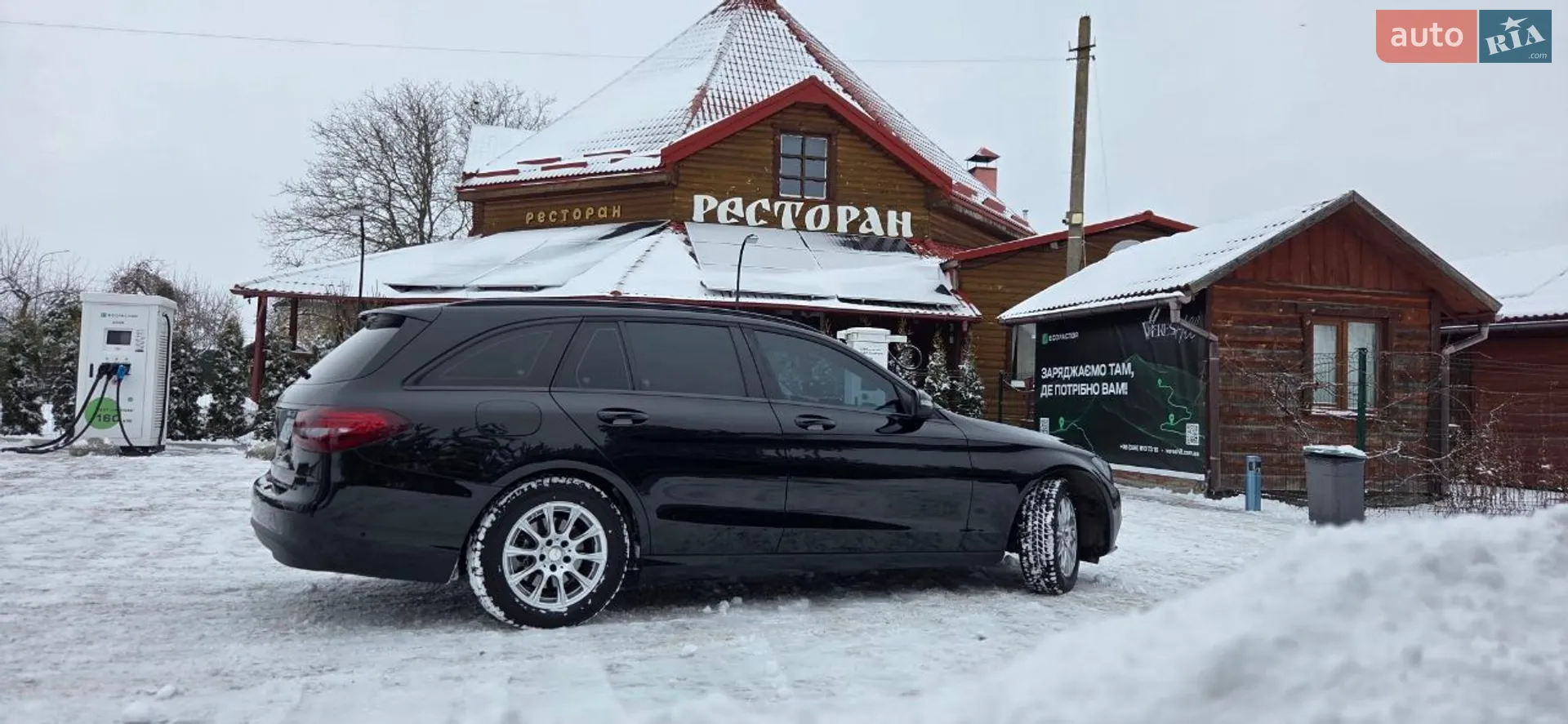 2016 Mercedes-Benz C-klasse - мініатюра 20