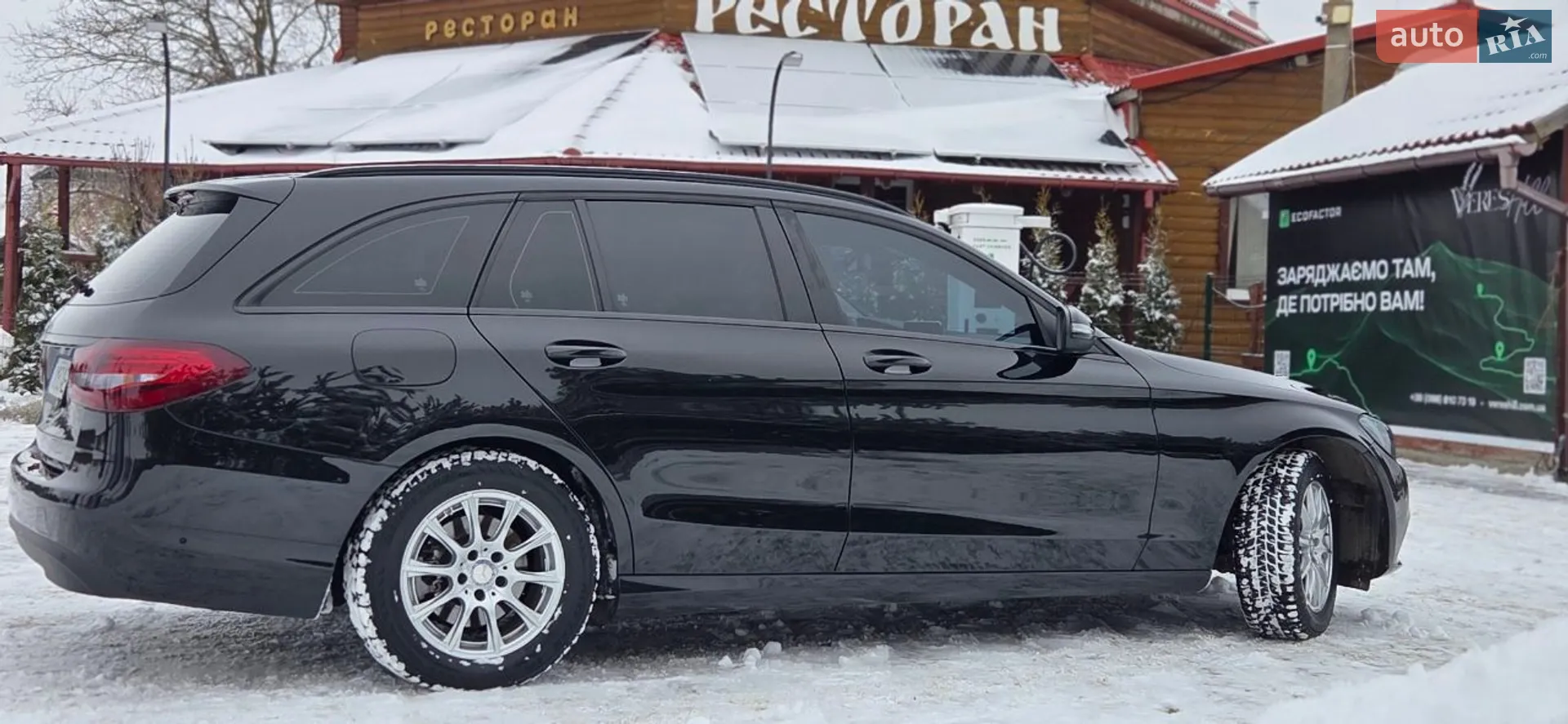 2016 Mercedes-Benz C-klasse - мініатюра 27