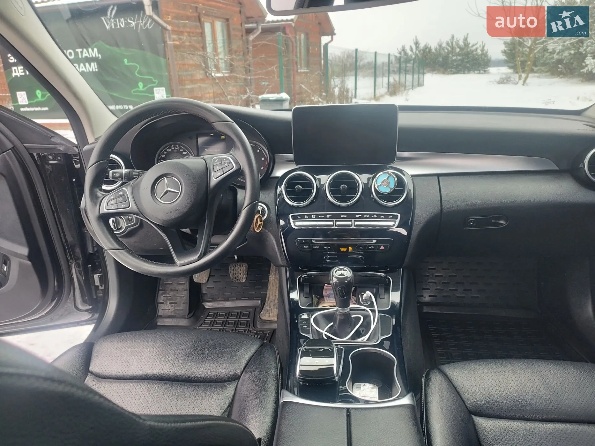 2016 Mercedes-Benz C-klasse - мініатюра 62