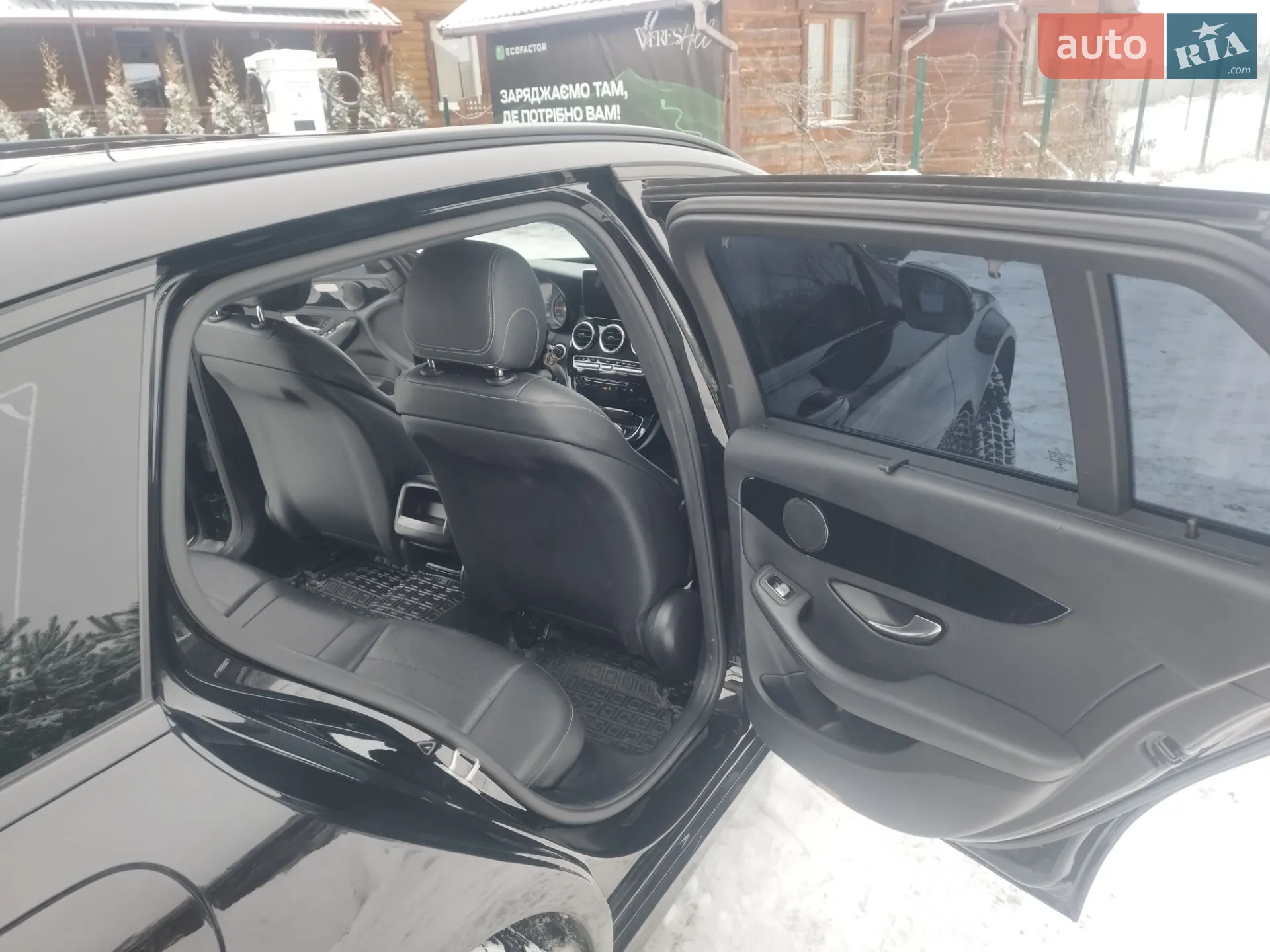 2016 Mercedes-Benz C-klasse - мініатюра 65