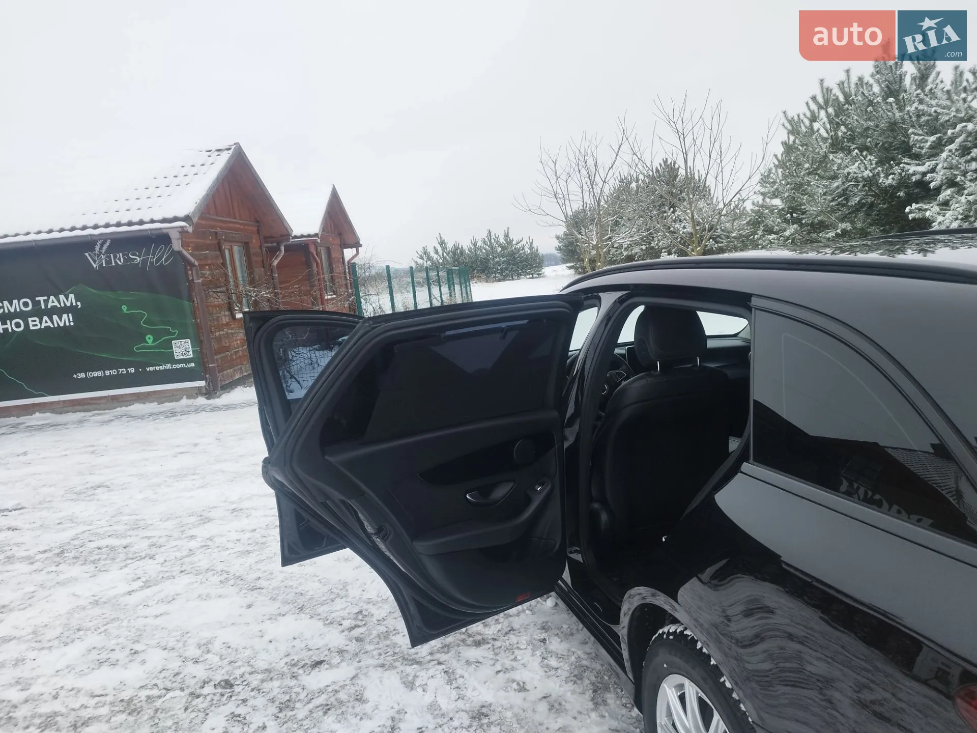 2016 Mercedes-Benz C-klasse - мініатюра 66