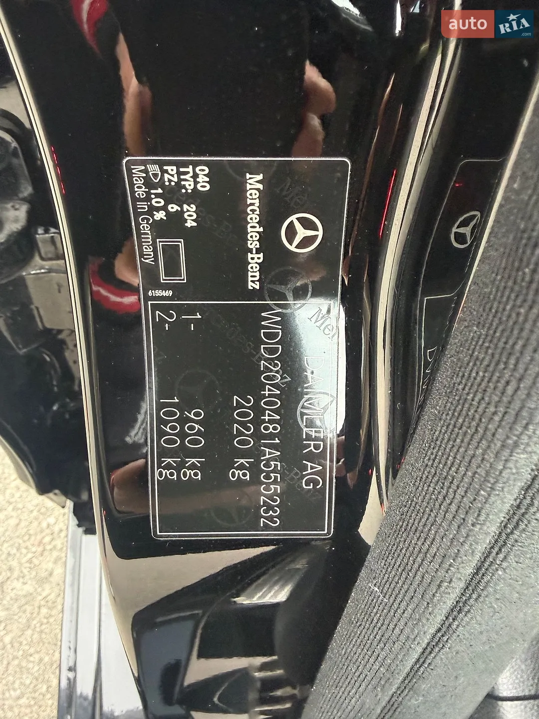 2011 Mercedes-Benz C-klasse - мініатюра 24