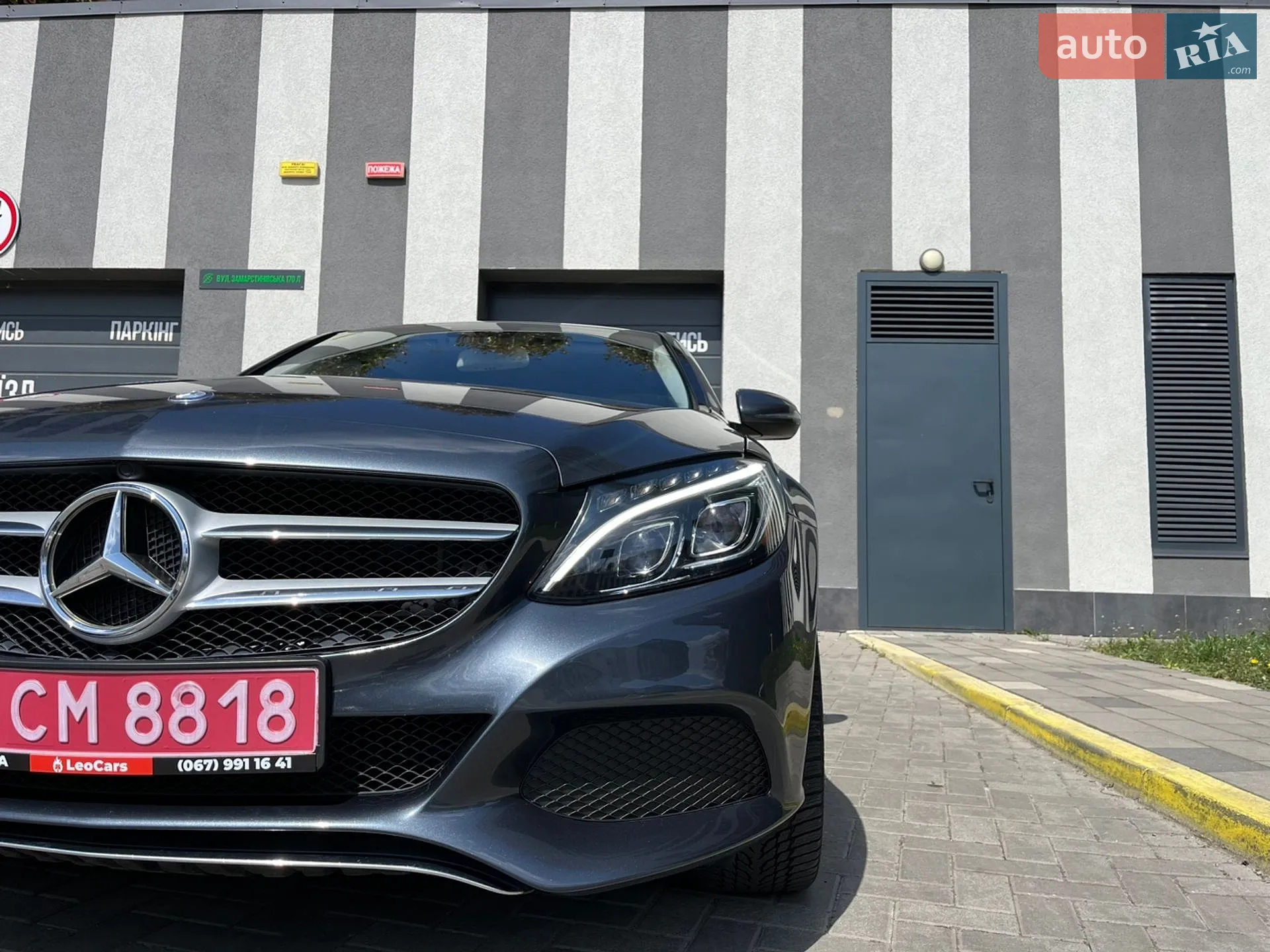 2015 Mercedes-Benz C-klasse - мініатюра 7