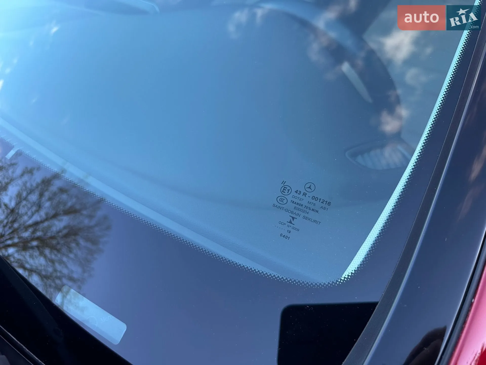 2019 Mercedes-Benz C-klasse - мініатюра 60