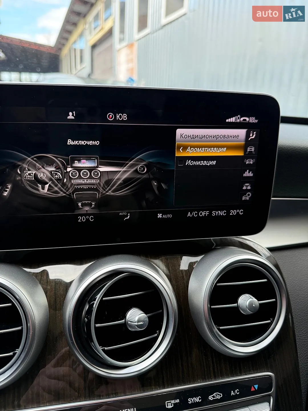 2018 Mercedes-Benz C-klasse - мініатюра 80
