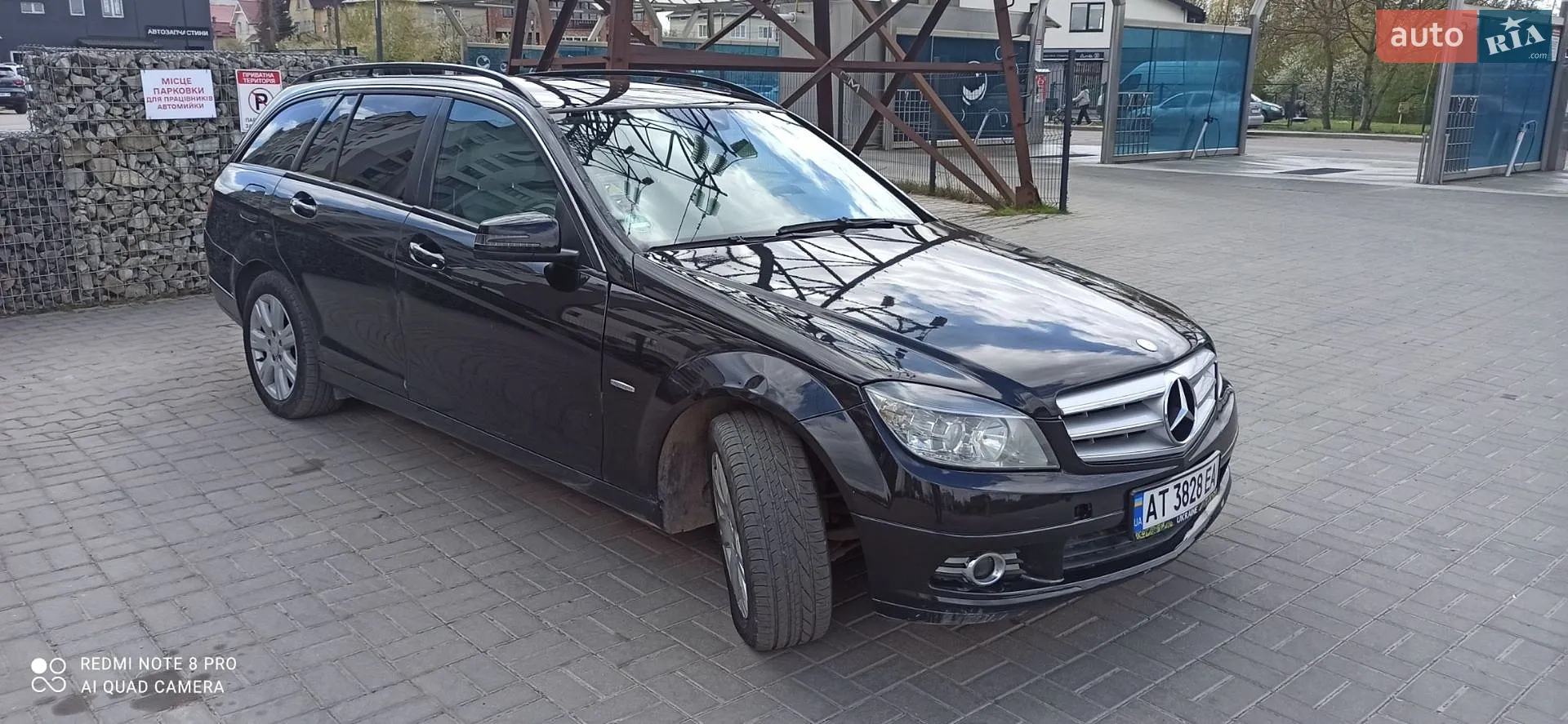 2010 Mercedes-Benz C-klasse - мініатюра 8