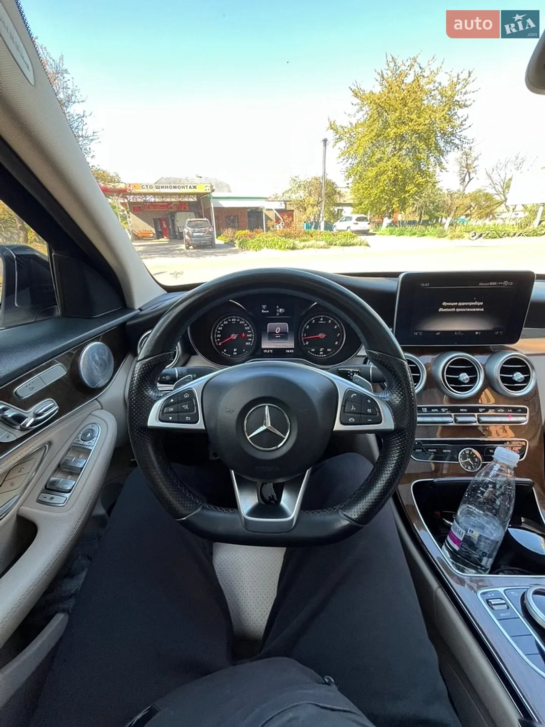 2015 Mercedes-Benz C-klasse - мініатюра 3