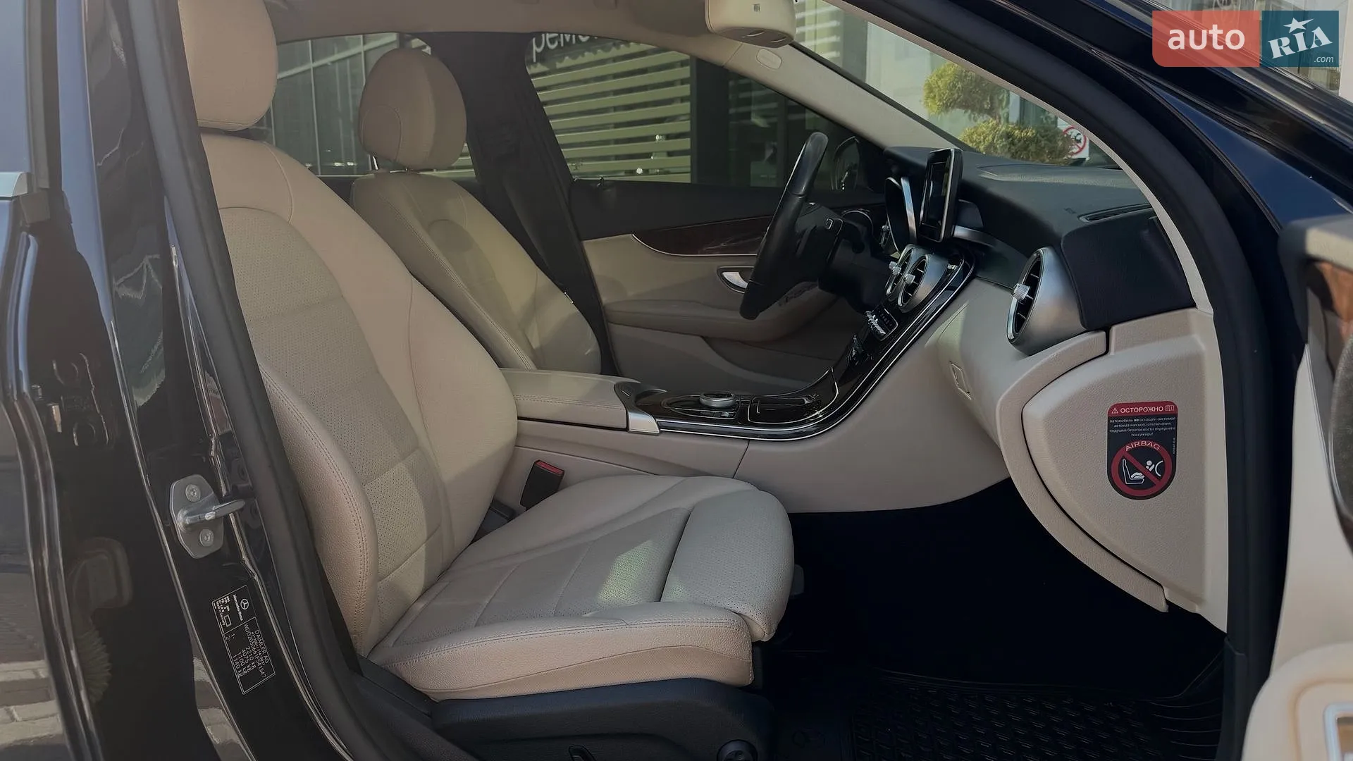 2017 Mercedes-Benz C-klasse - мініатюра 18