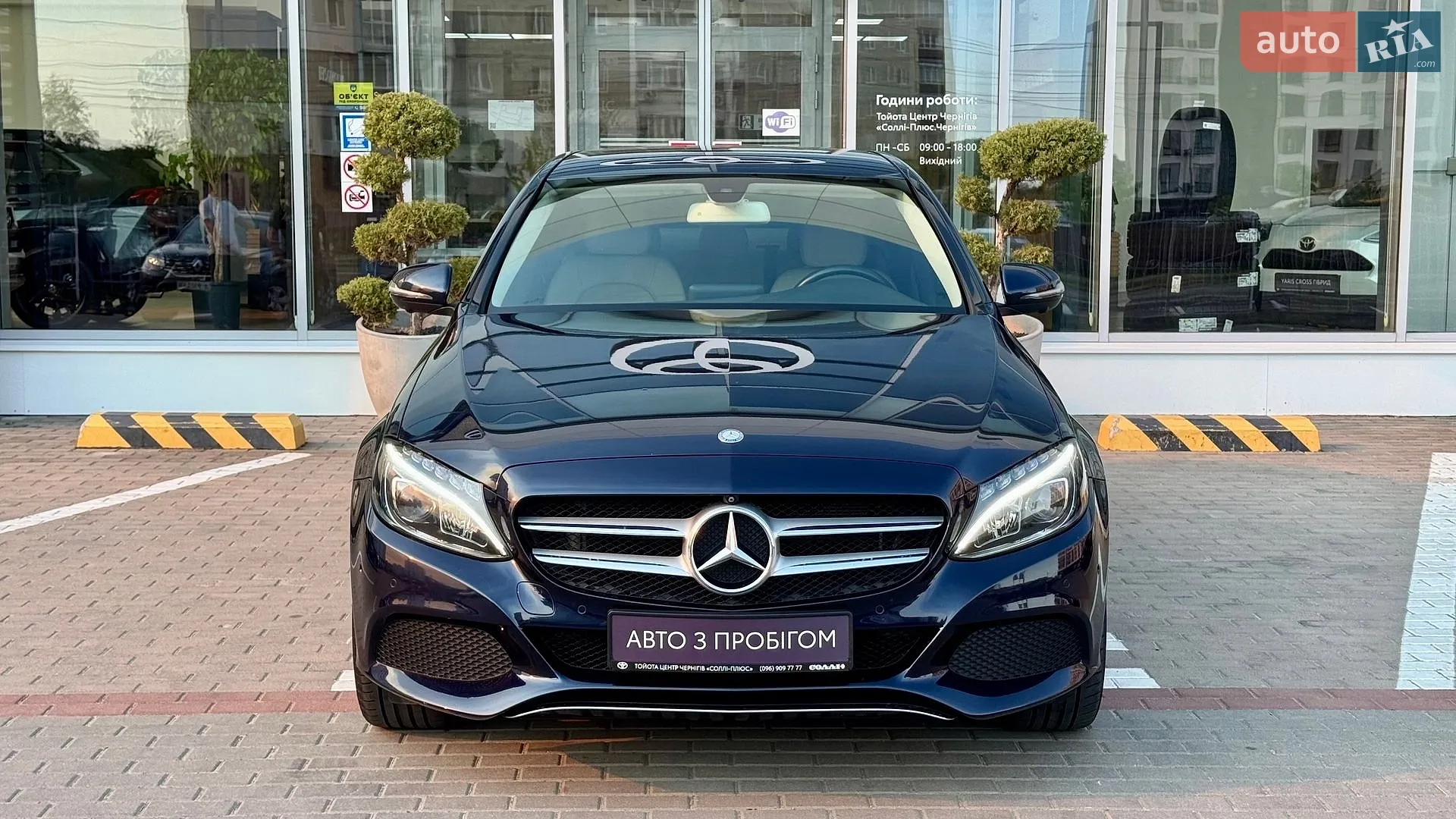 2017 Mercedes-Benz C-klasse - мініатюра 7