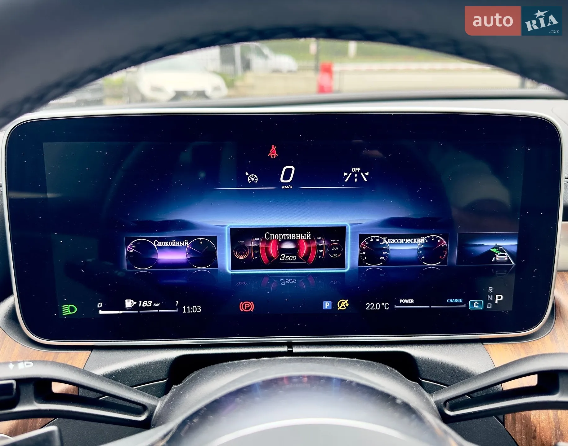 2022 Mercedes-Benz C-klasse - мініатюра 31