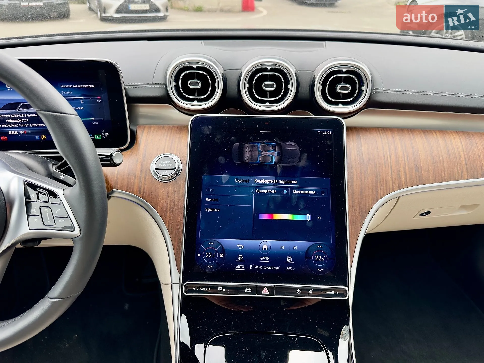 2022 Mercedes-Benz C-klasse - мініатюра 39