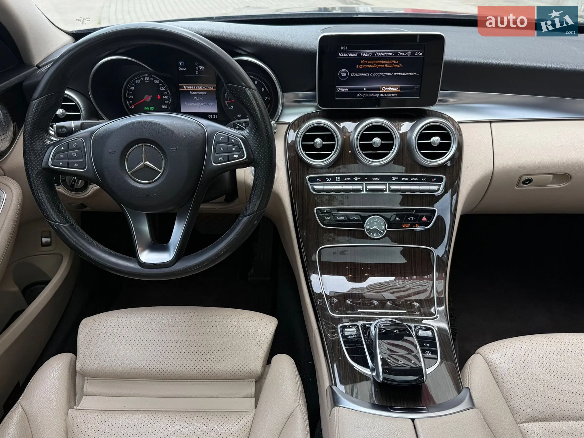 2014 Mercedes-Benz C-klasse - мініатюра 13