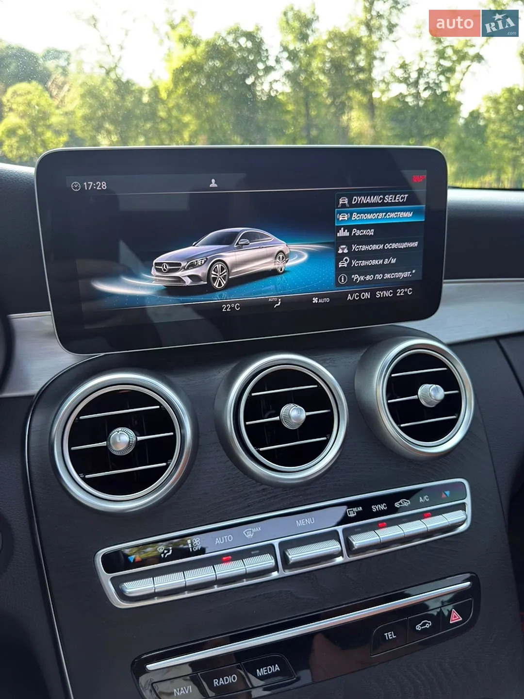2019 Mercedes-Benz C-klasse - мініатюра 74