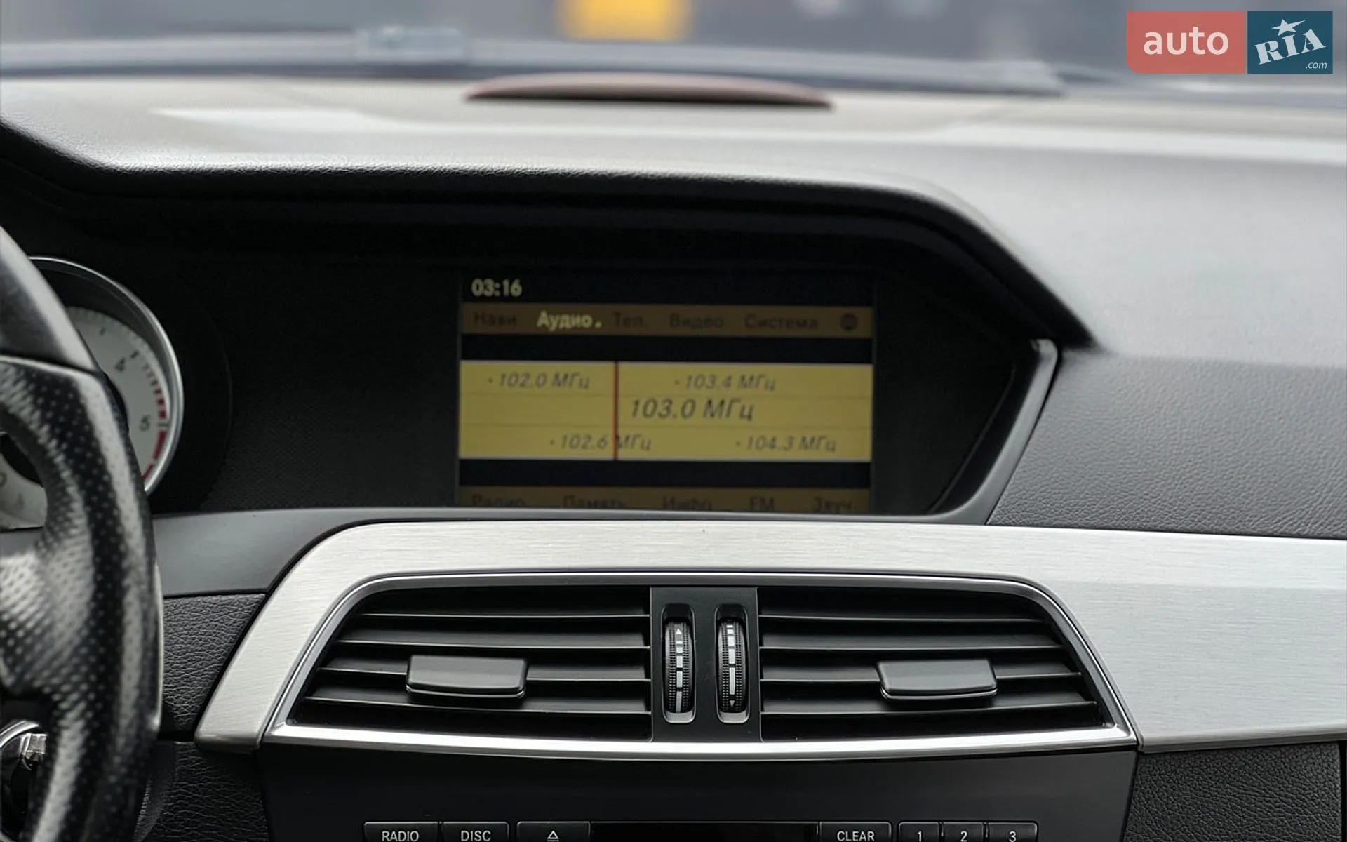 2012 Mercedes-Benz C-klasse - мініатюра 15