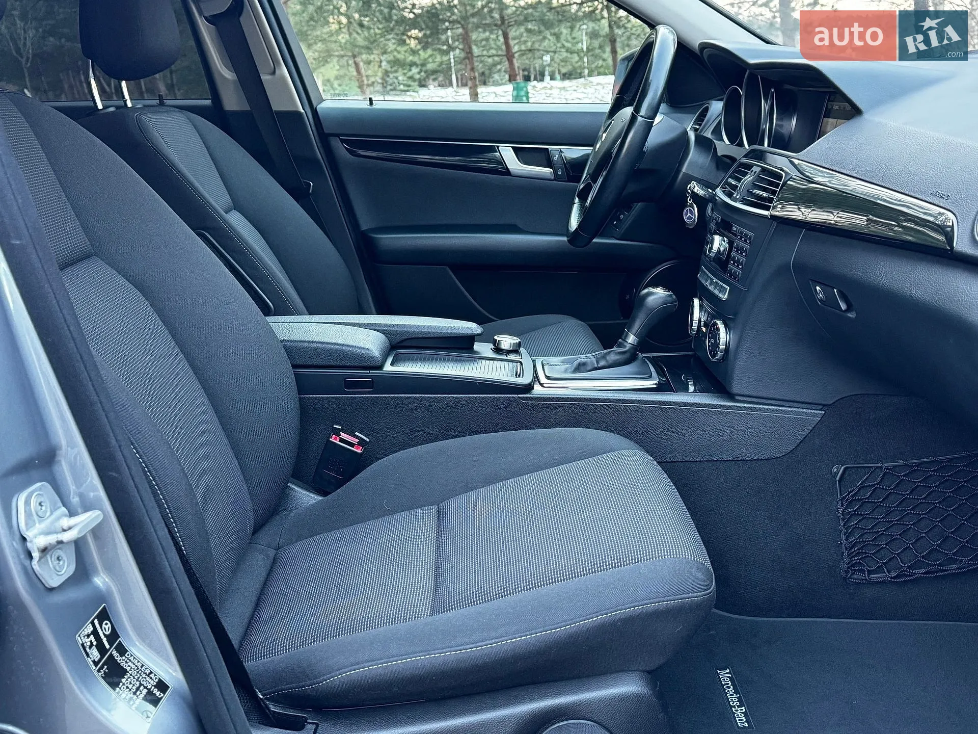 2013 Mercedes-Benz C-klasse - мініатюра 82