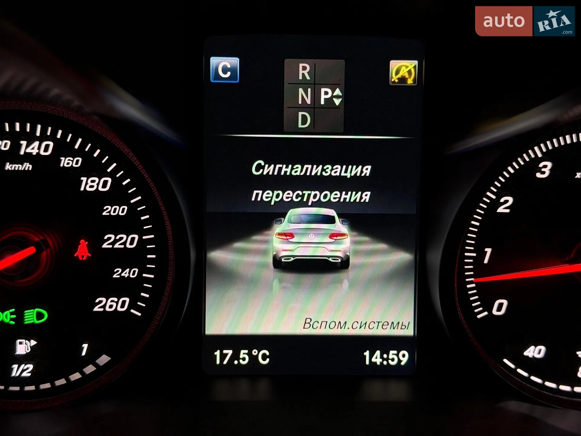 2016 Mercedes-Benz C-klasse - мініатюра 76