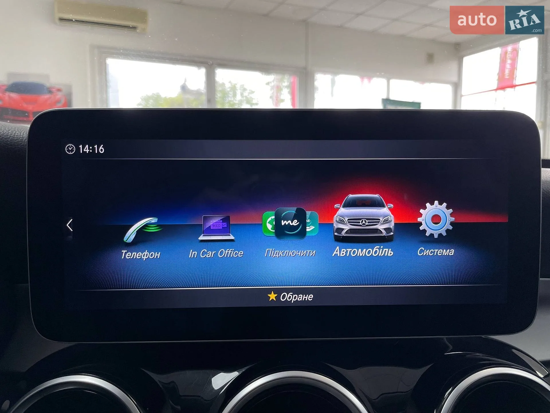 2019 Mercedes-Benz C-klasse - мініатюра 32