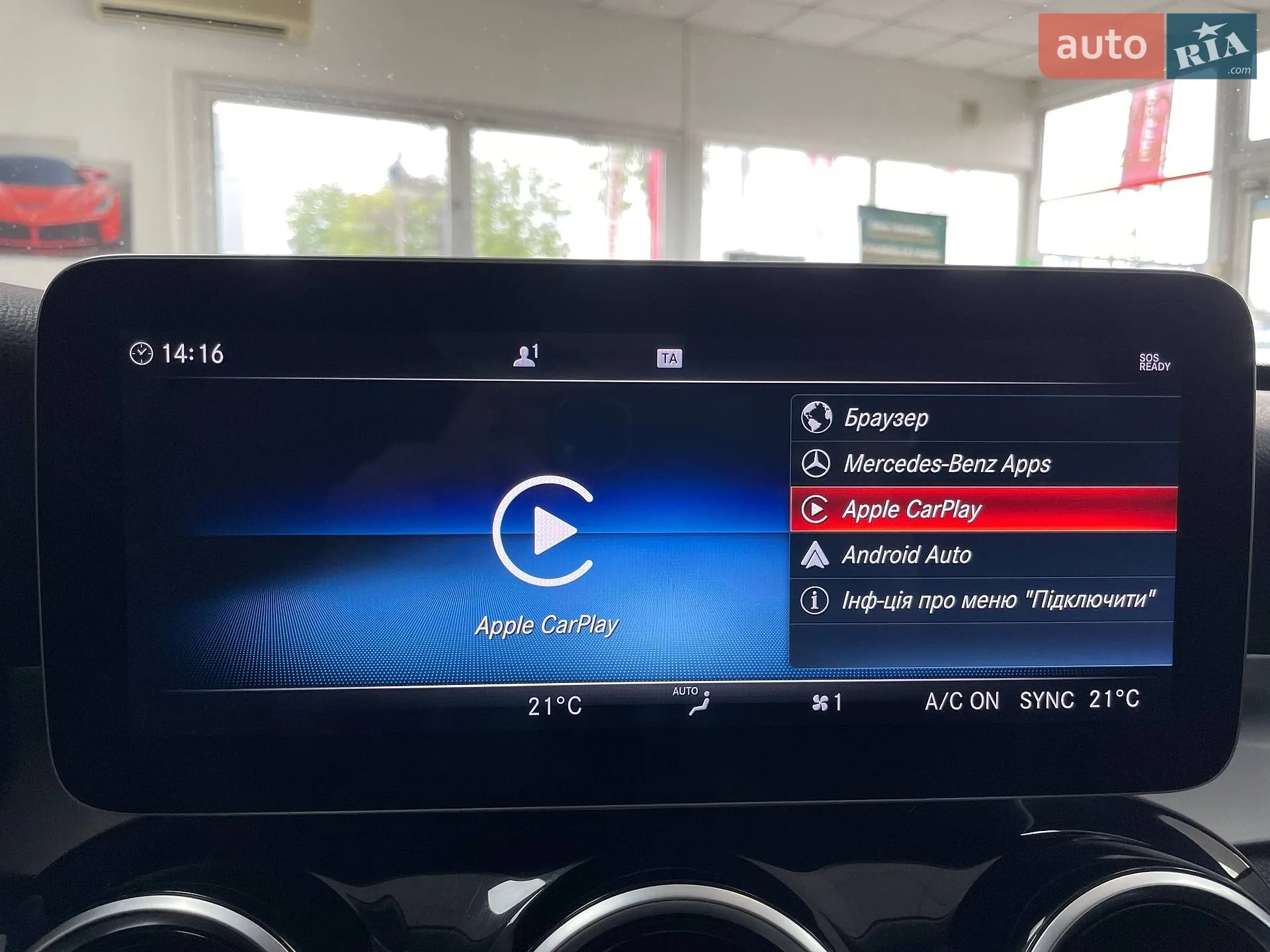 2019 Mercedes-Benz C-klasse - мініатюра 36