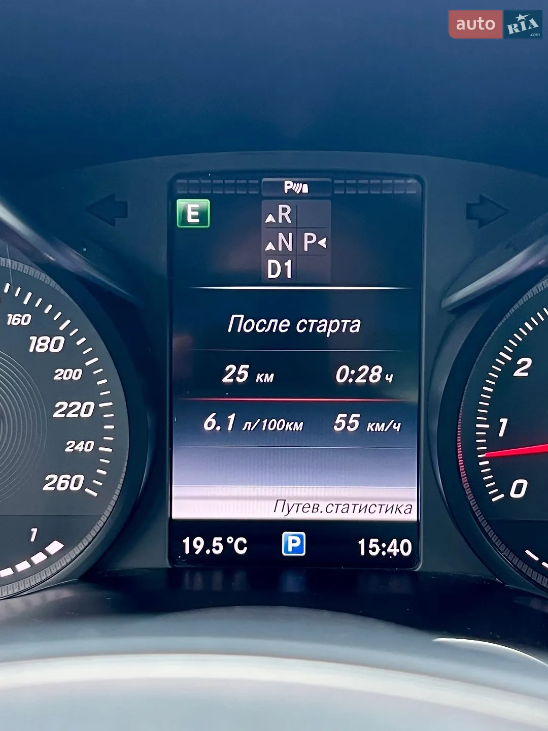 2016 Mercedes-Benz C-klasse - мініатюра 51
