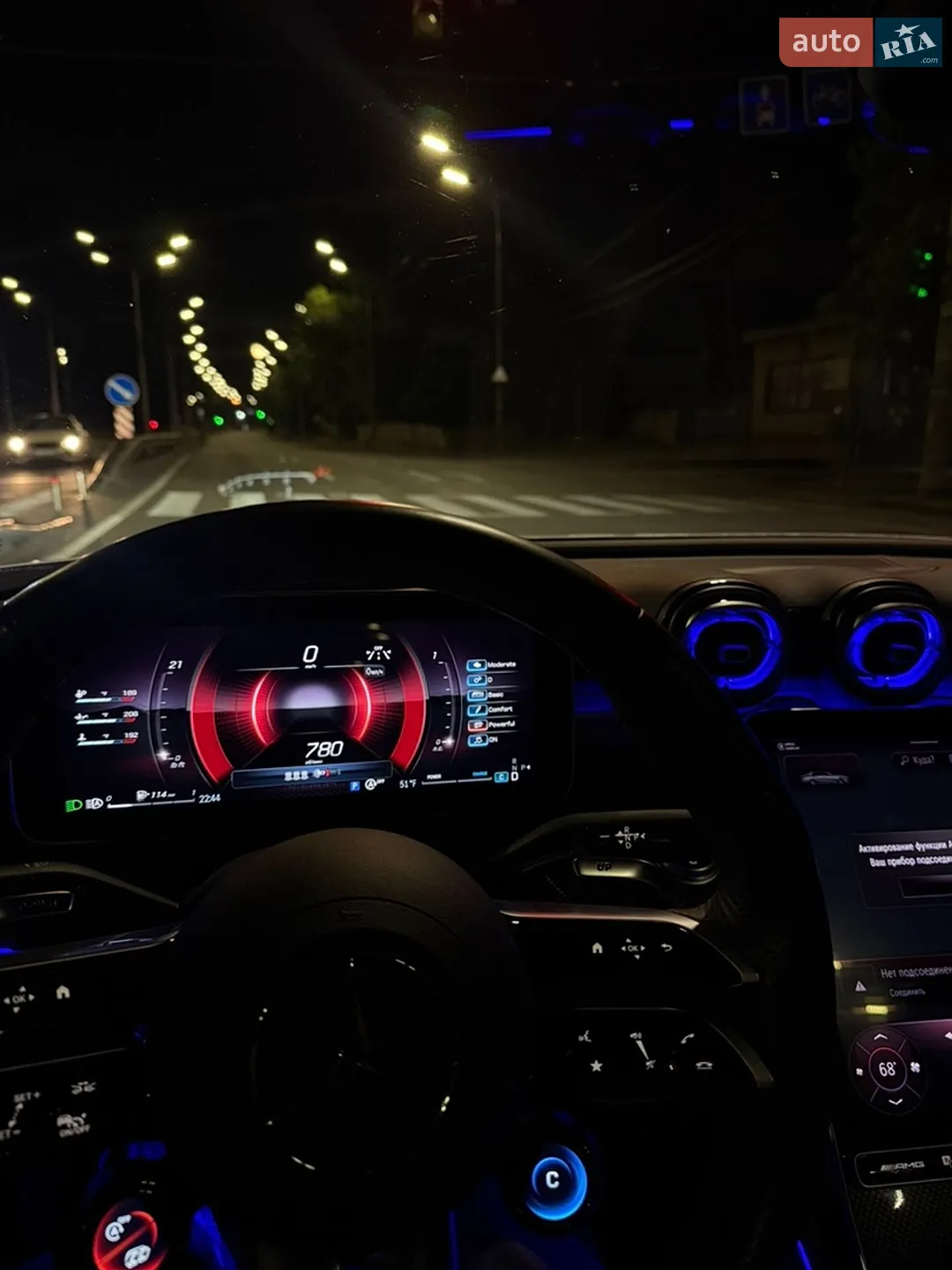 2024 Mercedes-Benz C-klasse - мініатюра 41