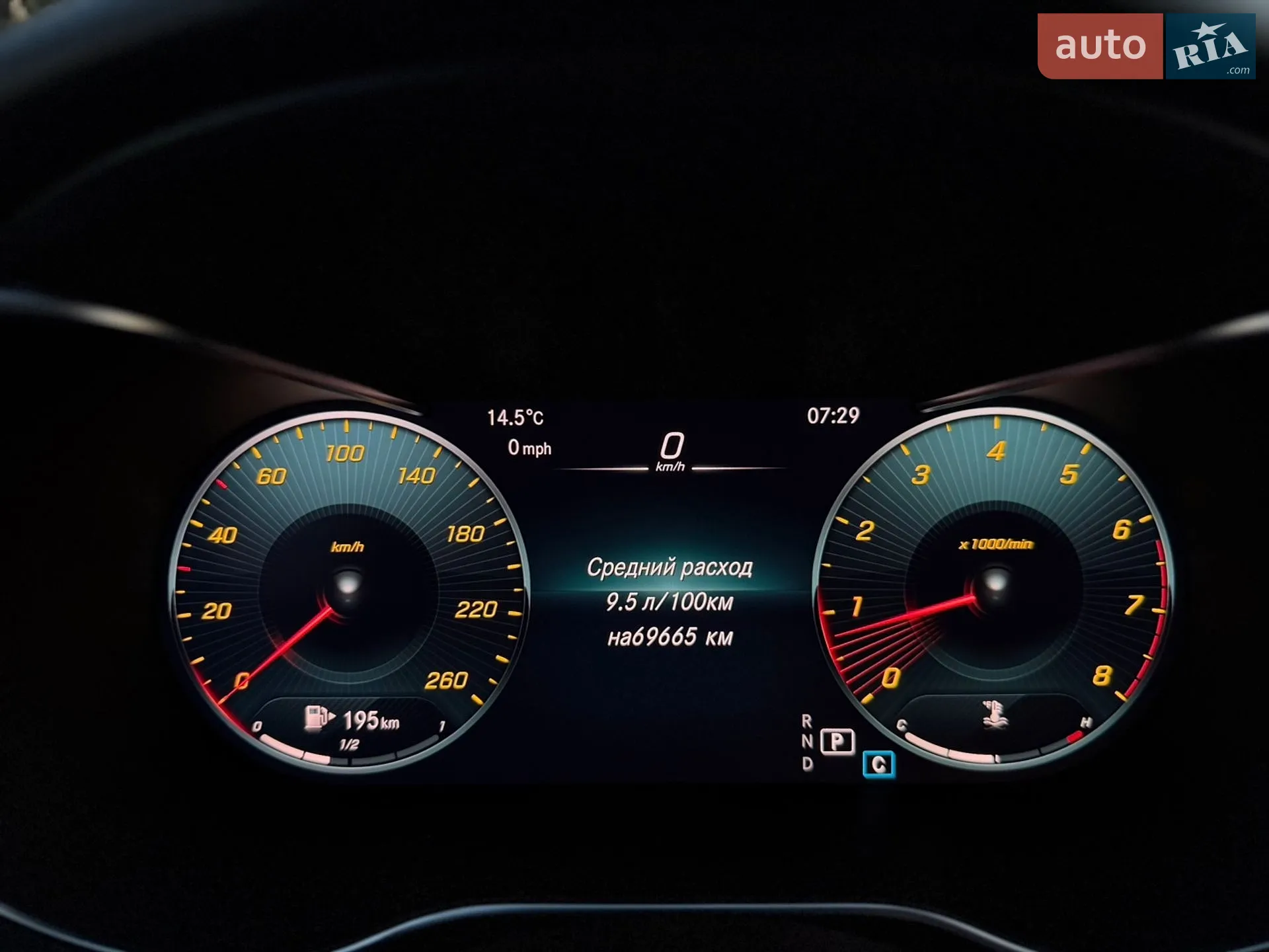 2021 Mercedes-Benz C-klasse - мініатюра 47