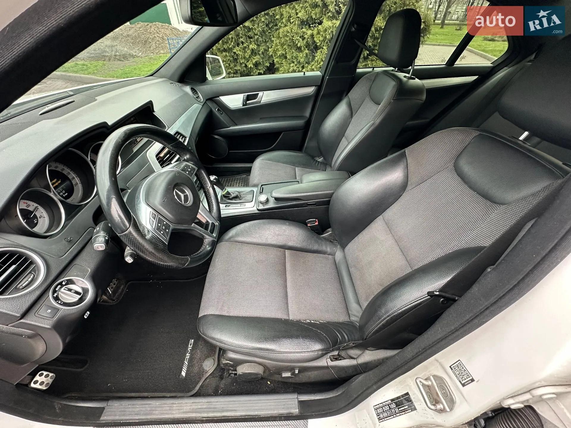 Mercedes-Benz C-Class 2013 VIN WDD2040841A921279 фото оголошення 15 з 35