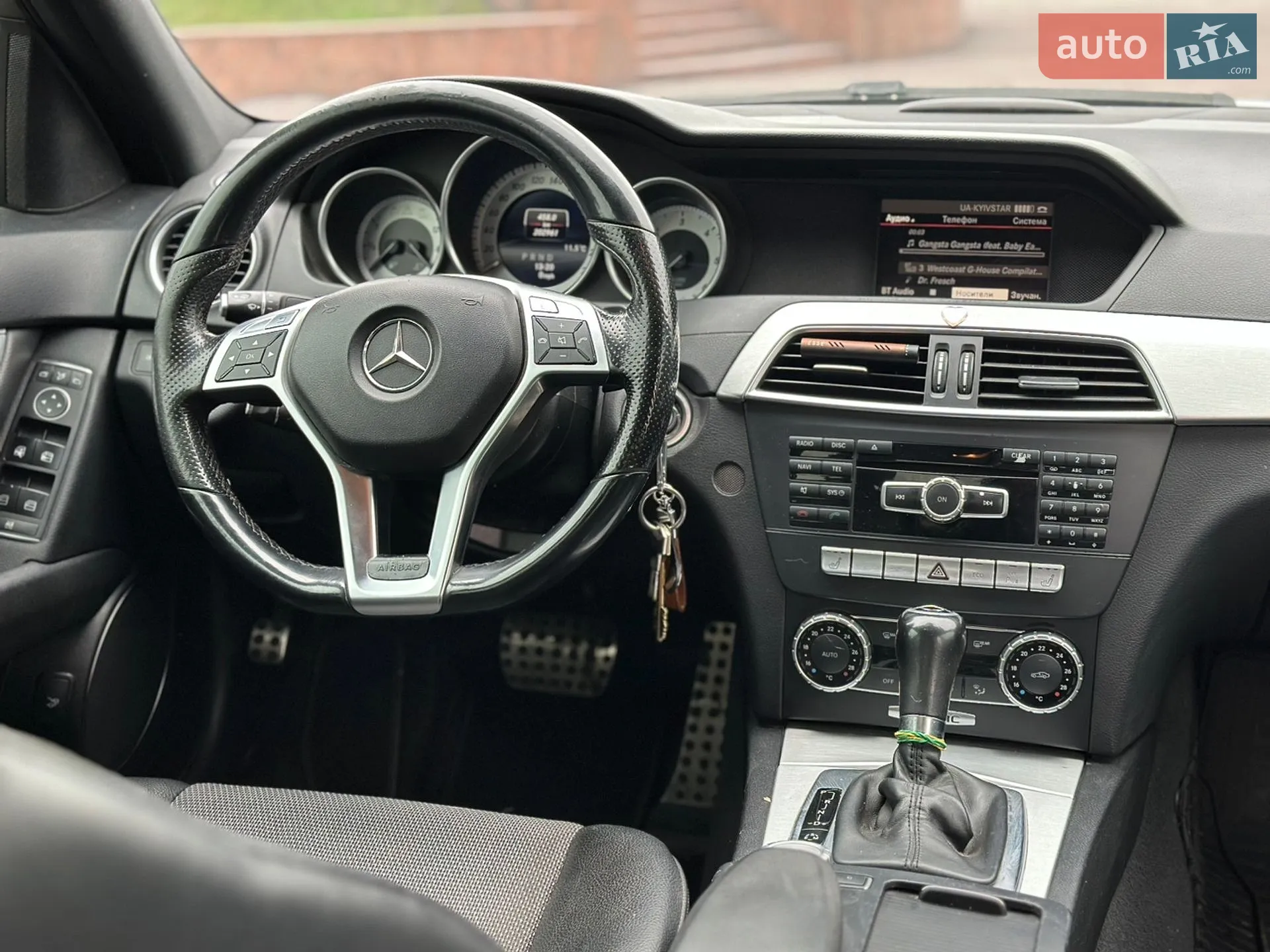 Mercedes-Benz C-Class 2013 VIN WDD2040841A921279 фото оголошення 27 з 35