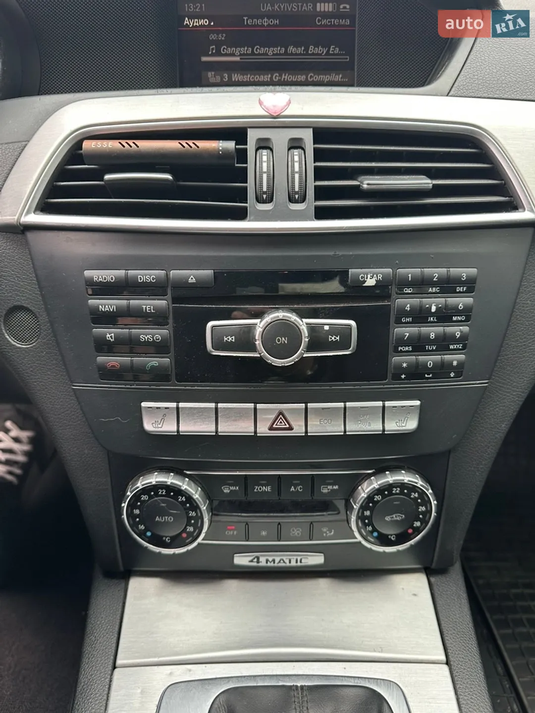 Mercedes-Benz C-Class 2013 VIN WDD2040841A921279 фото оголошення 30 з 35