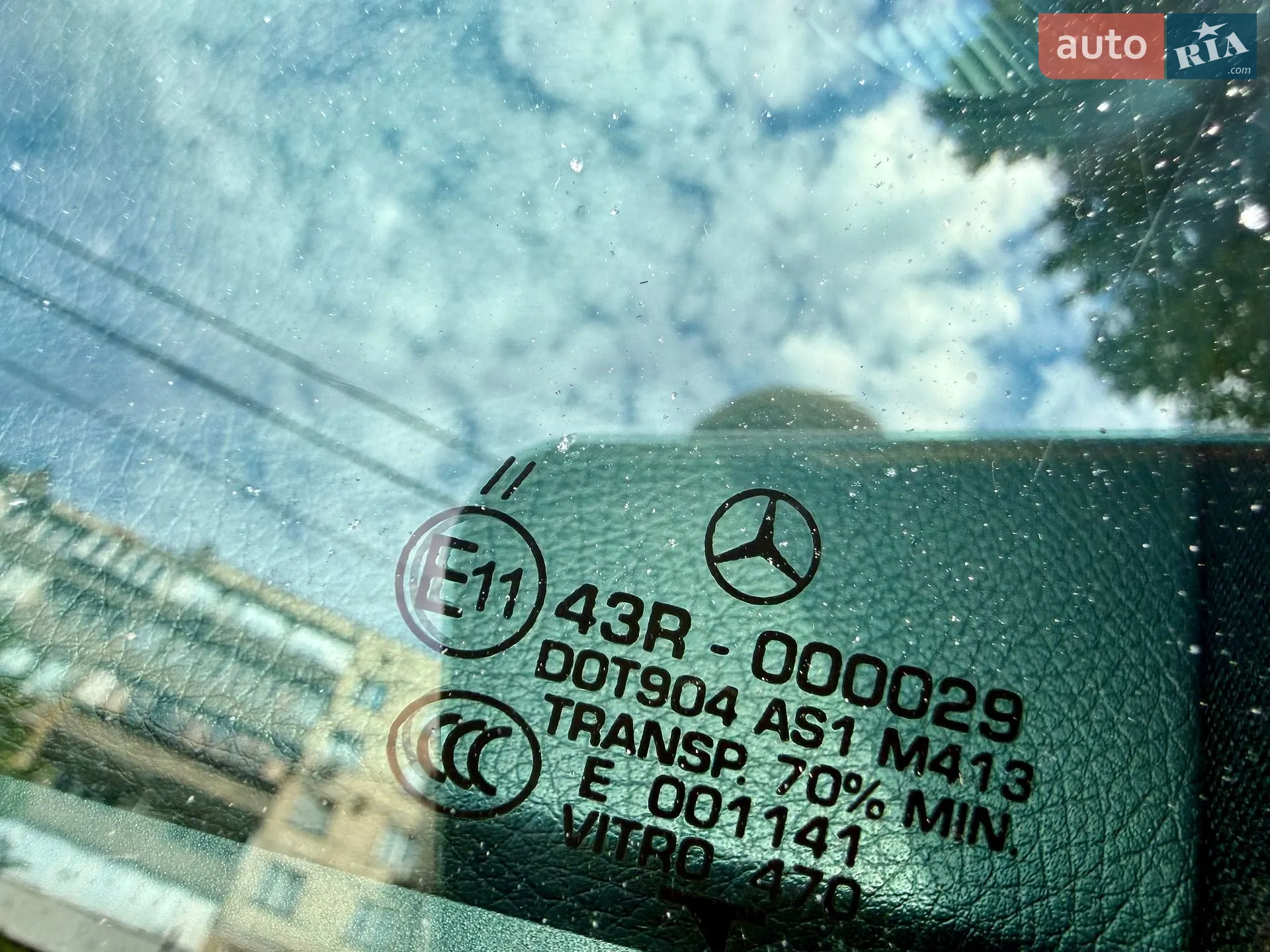 2019 Mercedes-Benz C-klasse - мініатюра 73