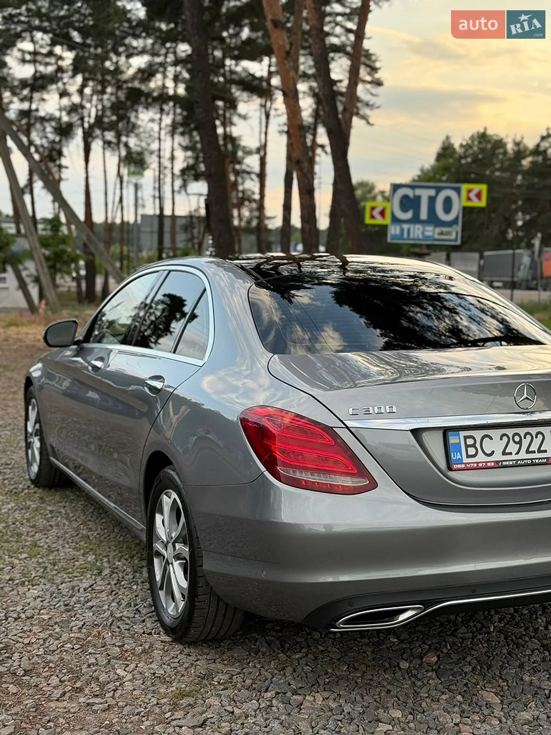 2015 Mercedes-Benz C-klasse - мініатюра 11
