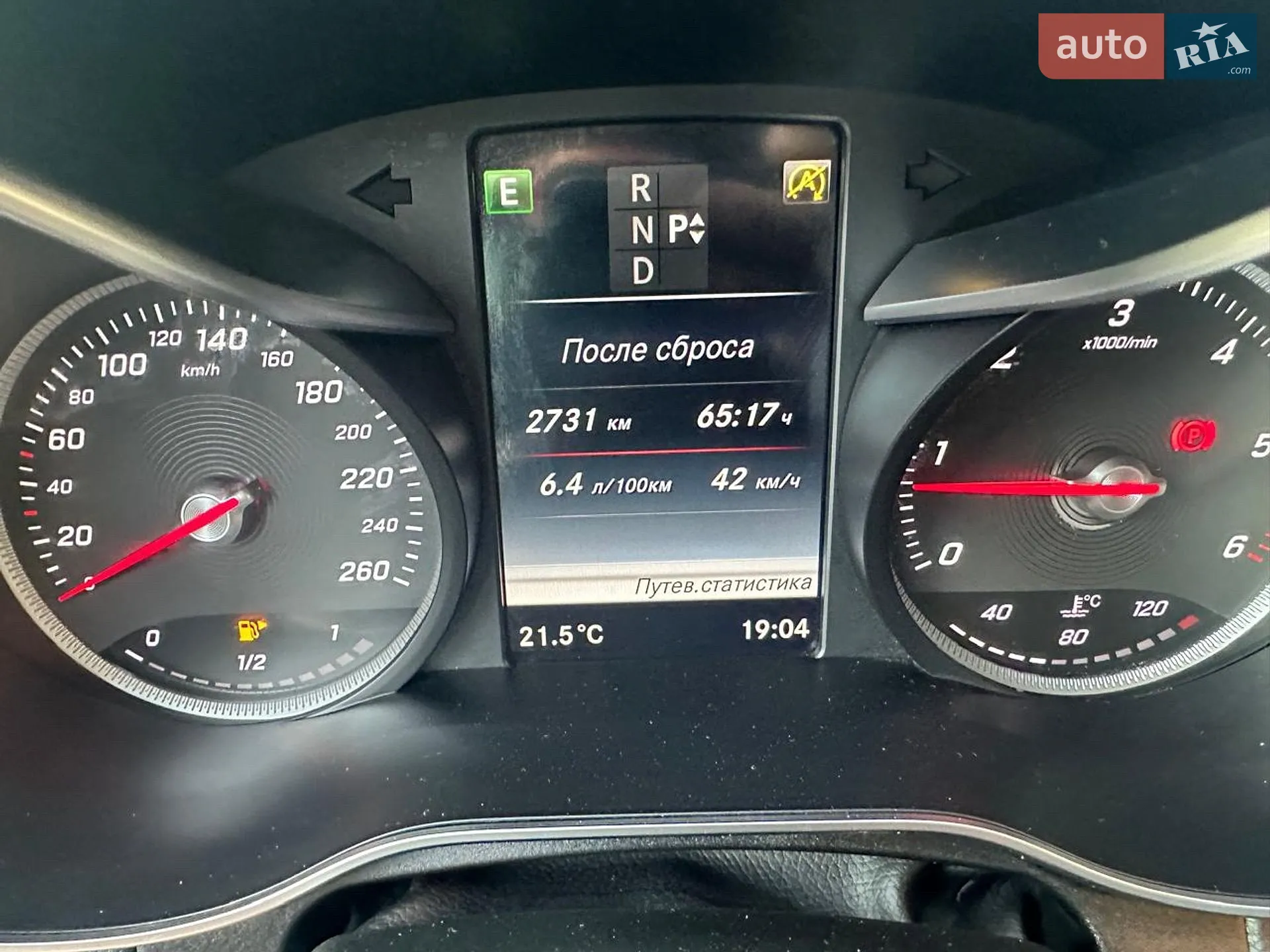 2015 Mercedes-Benz C-klasse - мініатюра 32