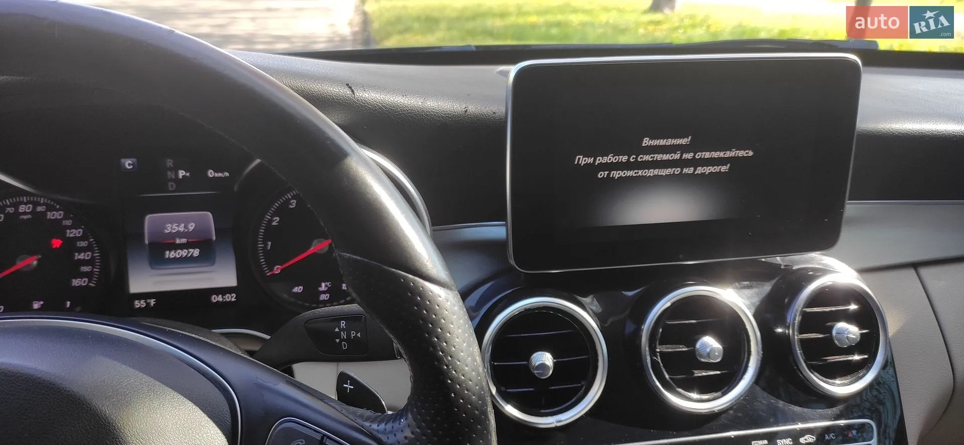 2016 Mercedes-Benz C-klasse - мініатюра 27