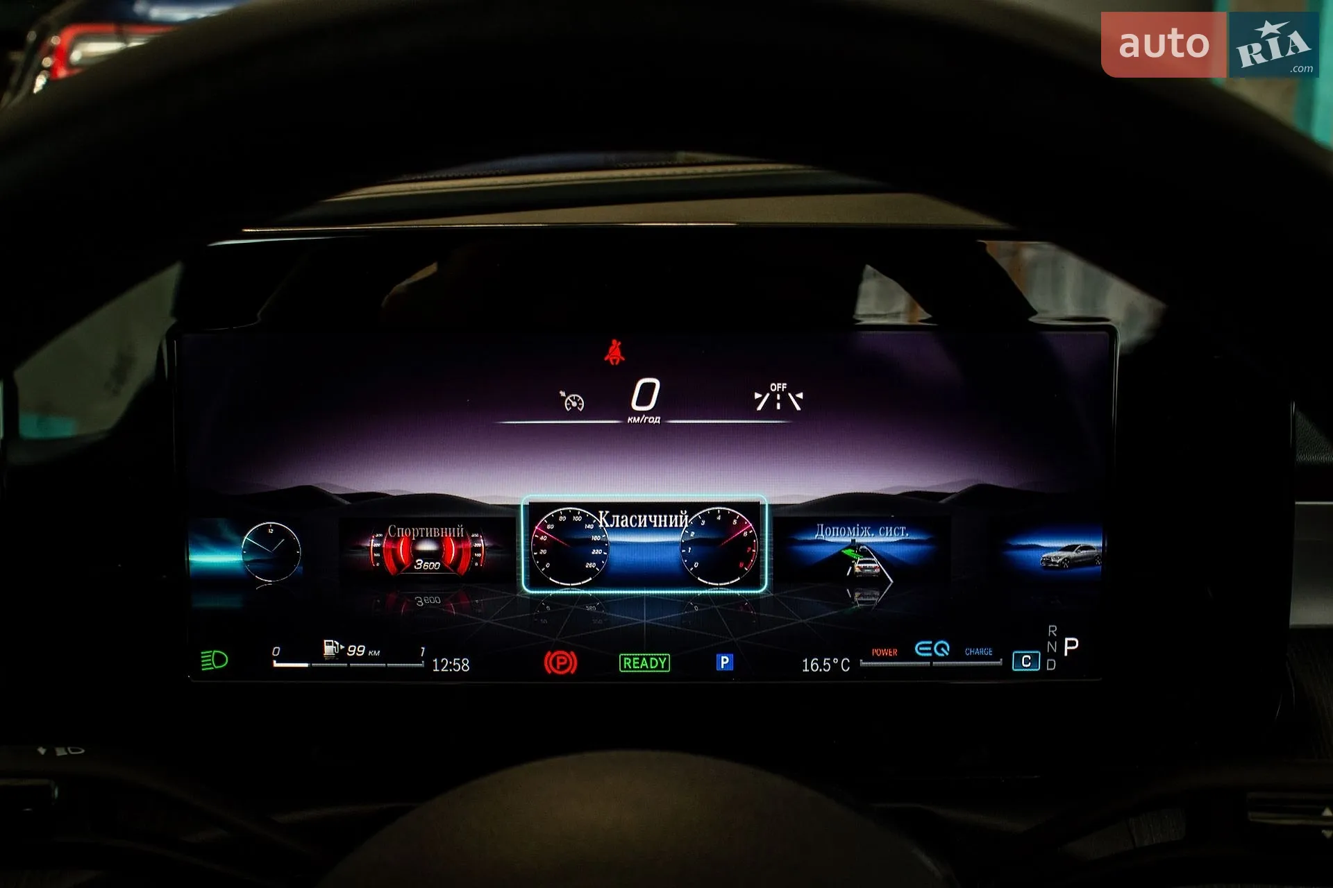 2021 Mercedes-Benz C-klasse - мініатюра 35