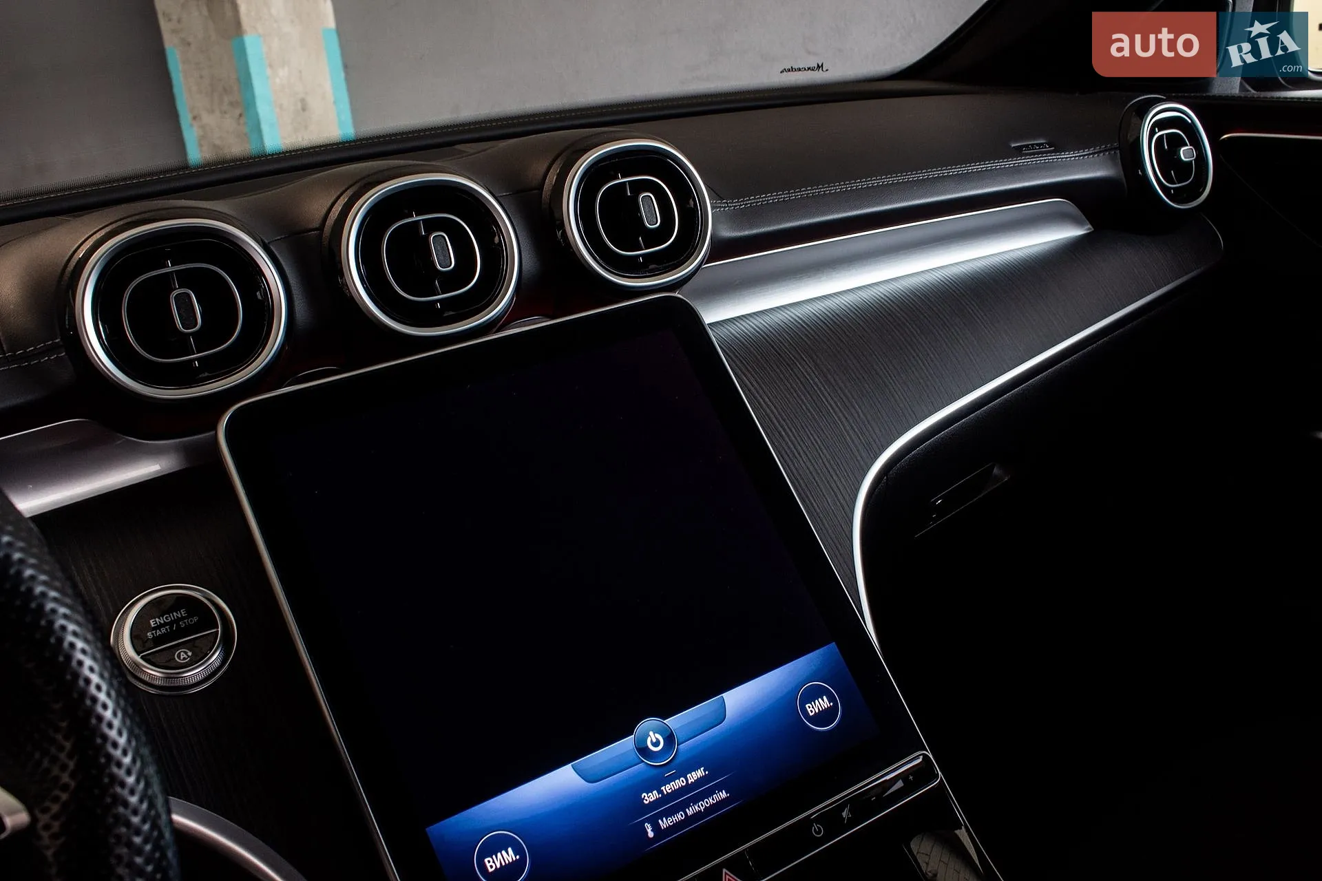 2021 Mercedes-Benz C-klasse - мініатюра 68