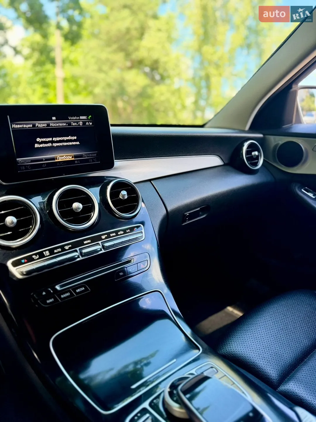 2015 Mercedes-Benz C-klasse - мініатюра 8