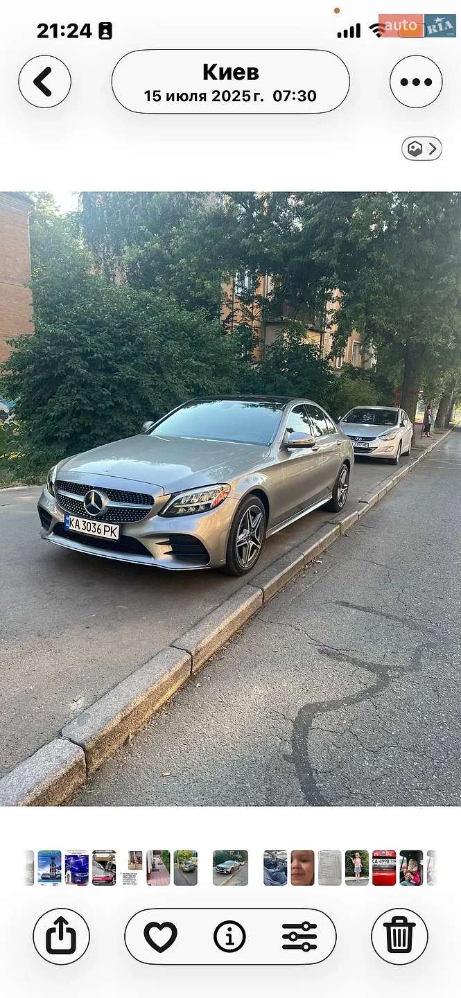 2020 Mercedes-Benz C-klasse - мініатюра 18