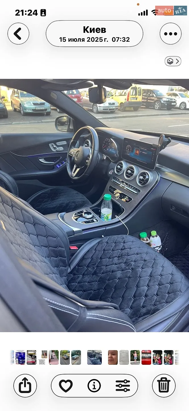 2020 Mercedes-Benz C-klasse - мініатюра 19