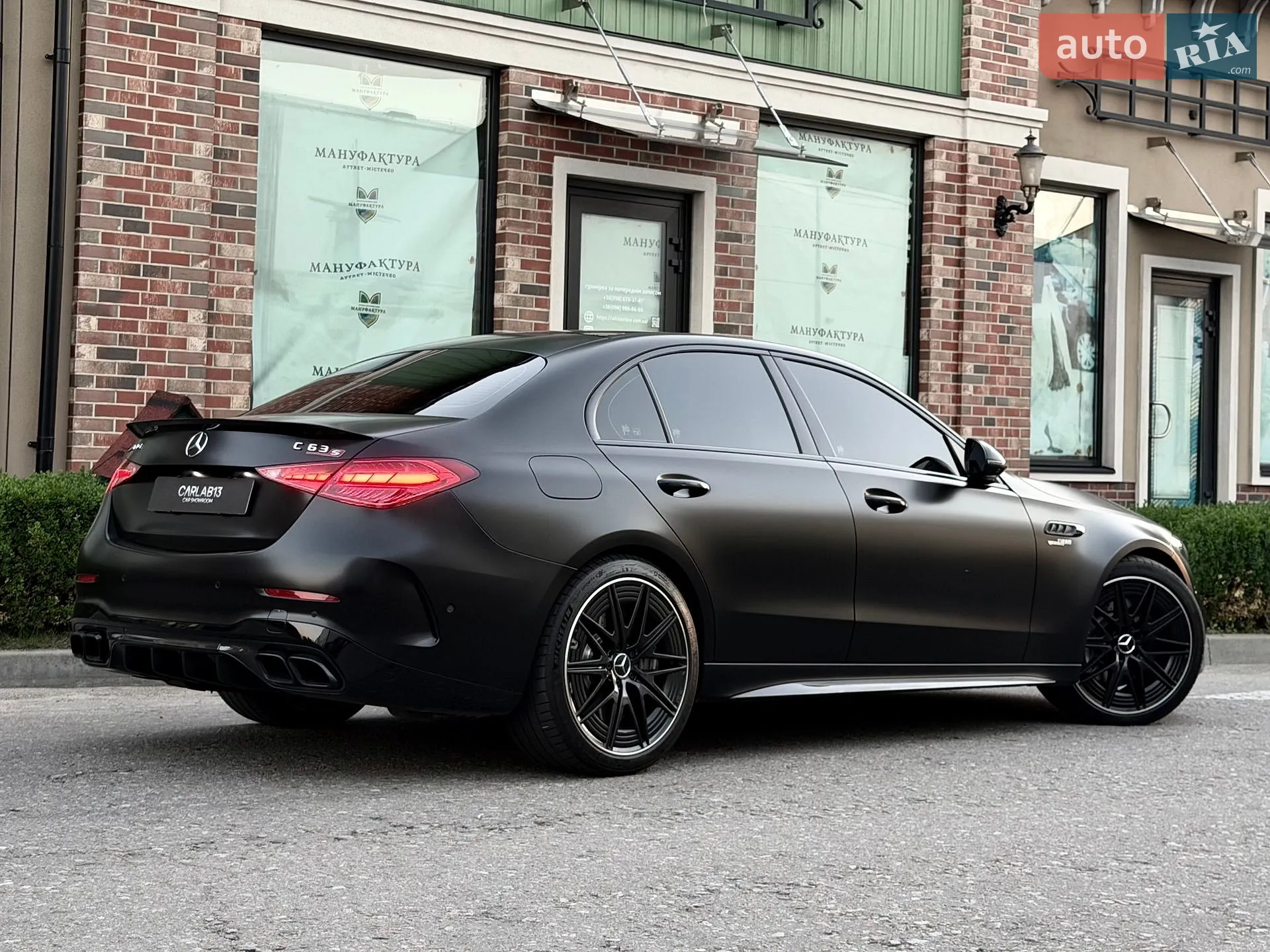 2024 Mercedes-Benz C-klasse - мініатюра 11