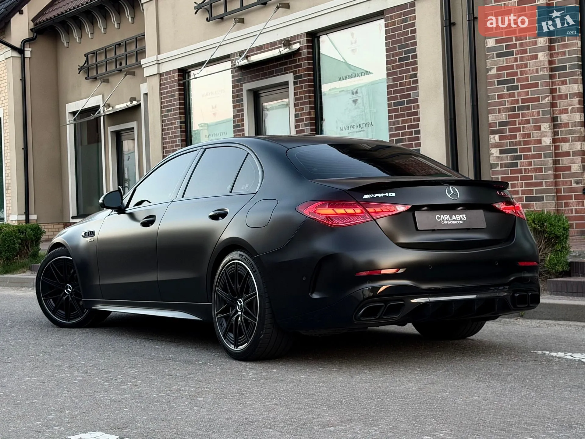 2024 Mercedes-Benz C-klasse - мініатюра 14